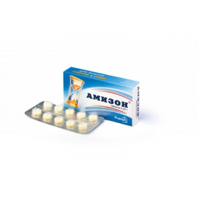 АМИЗОН табл. п/о 0,25 г блистер №10