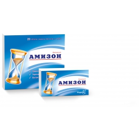 АМИЗОН табл. п/о 0,25 г блистер №20