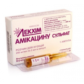 АМІКАЦИН сульфат розчин для ін'єкцій 25% амп. 2мл №1