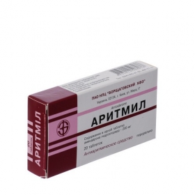АРИТМІЛ табл. 200мг №20