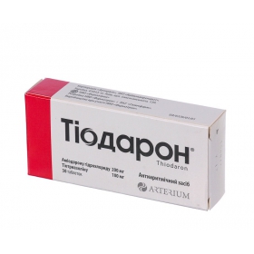 ТИОДАРОН табл. блистер №30