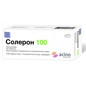 СОЛЕРОН 100 табл. 100 мг блистер №30