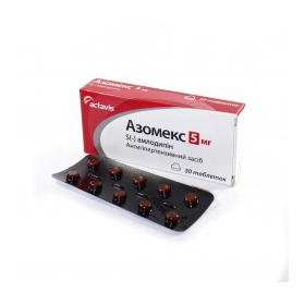 АЗОМЕКС табл. 5 мг блистер №30