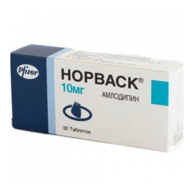 НОРВАСК табл. 10 мг блистер №60