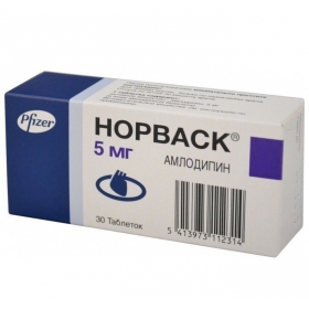 НОРВАСК табл. 5 мг блистер №30