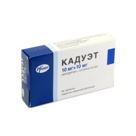 КАДУЕТ 10/10 табл. в/о №30