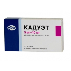 КАДУЕТ 5/10 табл. п/плен. оболочкой блистер №30