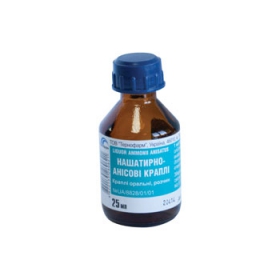 НАШАТИРНО-АНІСОВІ краплі оральні 25мл