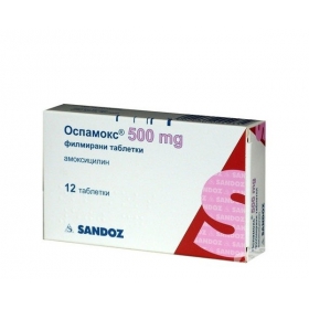 ОСПАМОКС табл. п/плен. оболочкой 500 мг №12