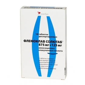 ФЛЕМОКЛАВ СОЛЮТАБ табл. диспергується 875мг+125мг №14