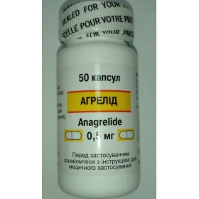 АГРЕЛИД капс. 0,5 мг фл. №50