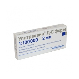 УЛЬТРАКАИН Д-С ФОРТЕ раствор для инъекций амп. 2 мл №10