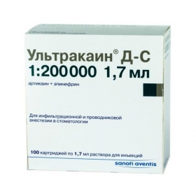УЛЬТРАКАИН Д-С ФОРТЕ раствор для инъекций картридж 1,7 мл №100