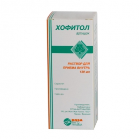 ХОФИТОЛ р-р оральный фл. 120 мл
