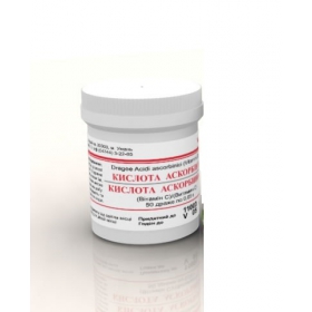 АСКОРБІНОВА кислота драже 50мг контейнер №50