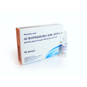 АСКОРБІНОВА кислота розчин для ін'єкцій 10% амп. 2мл №10