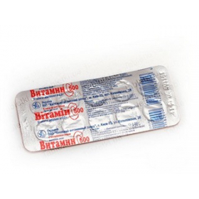 ВИТАМИН C 500 табл. жев. 0,5 г блистер, с апельсиновым вкусом №30