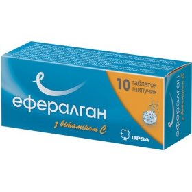 ЕФЕРАЛГАН з вітаміном C табл. шипучі туба №10