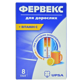 ФЕРВЕКС для дорослих порошок для орального розчину саше №8