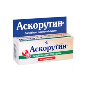 АСКОРУТИН табл. №50