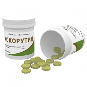 АСКОРУТИН табл. контейнер №50