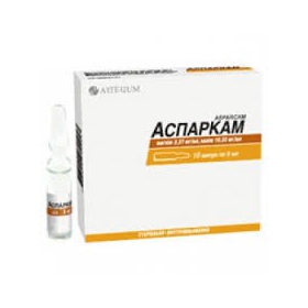 АСПАРКАМ р-р д/ин. амп. 5 мл №10