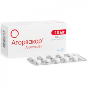 АТОРВАКОР табл. п/о 10 мг блистер №60