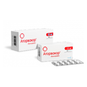 АТОРВАКОР табл. п/о 20 мг блистер №40