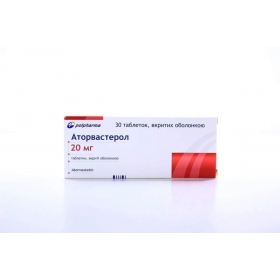 АТОРВАСТЕРОЛ табл. п/о 20 мг блистер №30
