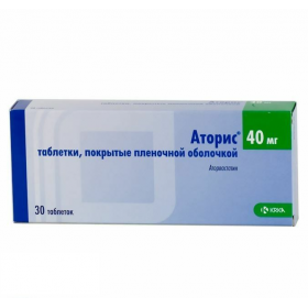 АТОРИС табл. п/плен. оболочкой 40 мг №30