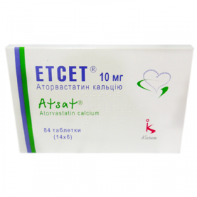 ЭТСЕТ табл. п/о 10 мг №84