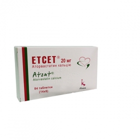 ЭТСЕТ табл. п/о 20 мг №84