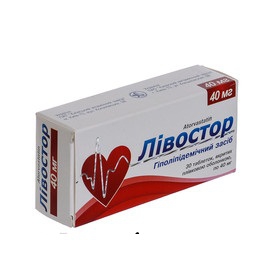 ЛИВОСТОР табл. п/плен. оболочкой 40 мг блистер №30