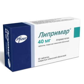 ЛИПРИМАР табл. п/плен. оболочкой 40 мг блистер №30