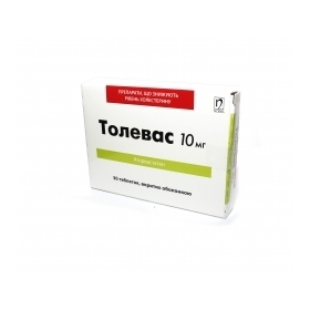 ТОЛЕВАС табл. п/о 10 мг блистер №30
