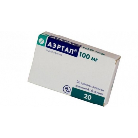 АЭРТАЛ табл. п/плен. оболочкой 100 мг блистер №20