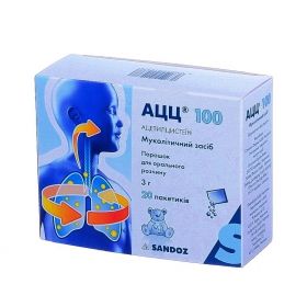 АЦЦ 100мг пакетик №20