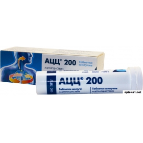 АЦЦ 200мг табл. шипучі №20