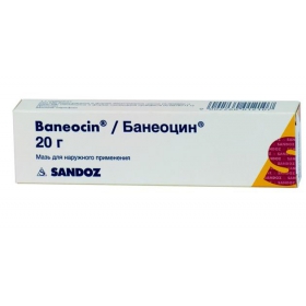 БАНЕОЦИН мазь туба 20г