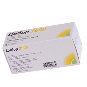 ЦИБОР 2500 раствор для инъекций 12500 МЕ/мл шприц 0,2 мл №10