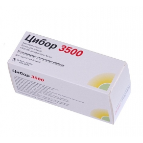 ЦИБОР 3500 раствор для инъекций 17500 МЕ/мл шприц 0,2 мл №10