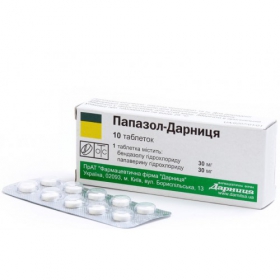 ПАПАЗОЛ-ДАРНИЦА табл. контурн. ячейк. уп. №10