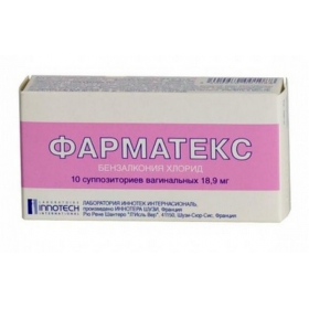 ФАРМАТЕКС суппозитории вагинальные 18,9 мг №10