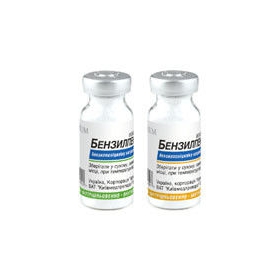 БЕНЗИЛПЕНИЦИЛЛИН порошок для приготовления ин. р-ра 500000 ЕД фл. №1