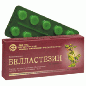 БЕЛЛАСТЕЗИН табл. блистер №10