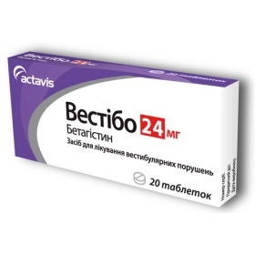 ВЕСТИБО табл. 24 мг блистер №20