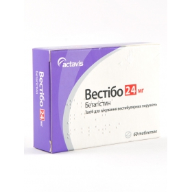 ВЕСТИБО табл. 24 мг блистер №60