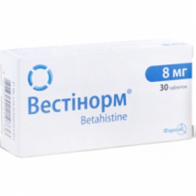 ВЕСТИНОРМ табл. 8 мг блистер №30