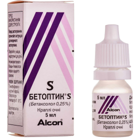 БЕТОПТИК S капли глазные 0,25 % фл.-капельн. Дроп-Тейнер 5 мл