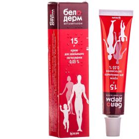 БЕЛОДЕРМ крем 0,05 % туба 15 г